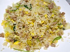 香草虾酱肉碎炒饭-鸿运茶餐厅(皇岗店)