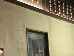 -上名堂·鱼头好吃(体育场路店)