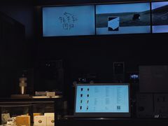 -喜茶(北京五棵松华熙店)