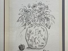 -华氏画廊