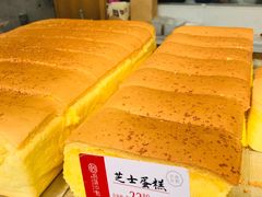 -拾味中点(花园路店)