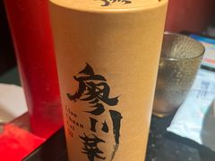 -廖川菜(太阳宫店)