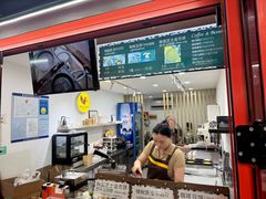 -莫朗核桃饼(虹泉路店)