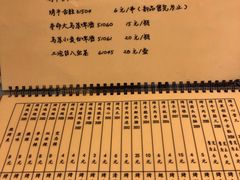 -西单翅酷(西单店)
