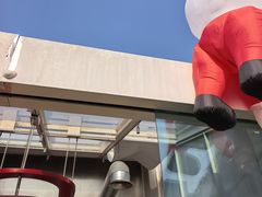 -UNIUNI(凯瑟琳广场店)