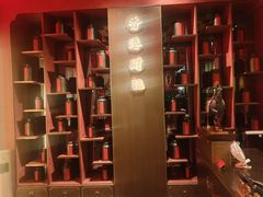 -香港财记(汇励99城市公园店)