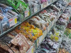 -苏州蜜字牌蜜饯(东环店)