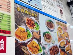 -芬芳甜品(同福路店)
