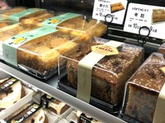 -新丰蛋糕(百花路总店)