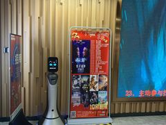 -几何影城观前街店(全激光影厅)