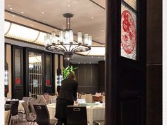 -中山保利艾美酒店-乐美中餐厅