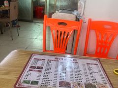 -沙县小吃(海口站店)