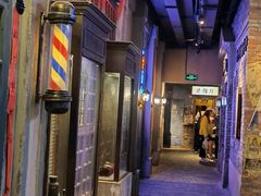 门面-和平菓局(王府井店)