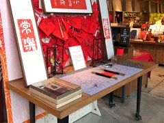-方所(华润万象城店)