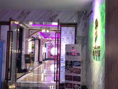 -向日葵KTV(温江店)