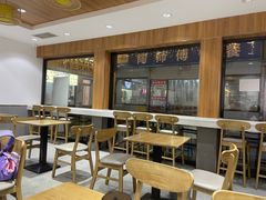 -老陶包子铺(南大西南村店)
