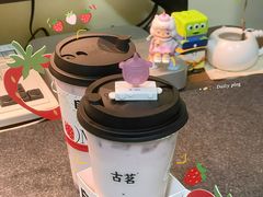 -古茗(泉州中骏世界城店)