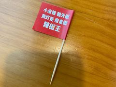 -莲餐厅·湖北菜·藕汤是头牌(愚园路店)
