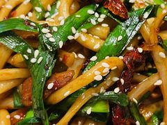 -那拉提之疆·新疆菜(美院店)