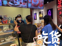 -DQ·蛋糕·冰淇淋(苏州中心店)