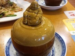 -芋包王闽南茶楼(八市店)