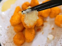炸骆驼奶-伊带伊路新疆美食府(呼家楼店)
