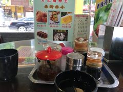 -昇记肠粉王(福华路店)