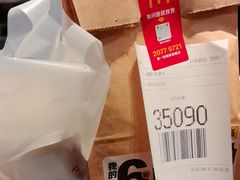 -麦当劳(鲁迅公园店)