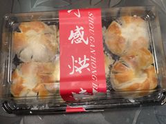 枣泥酥-吉美诺烘焙(公园北路店)