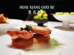 -淮香国色(正大中心店)