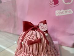 -好利来(湖滨银泰in77店)