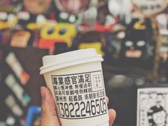 -无牌咖啡&酒馆