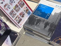 -见山书院