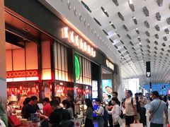 -陈鹏鹏潮汕菜(宝安机场T3航站楼店)