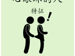 -惟初心理咨询工作室(静安分店)