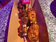 炭烤排骨-蛙来哒(茂业店)