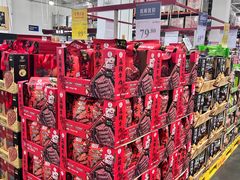 -山姆会员商店(亦庄创意生活广场店)