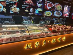 -明月土菜馆(老城区店)