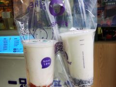 -一只酸奶牛(奎星楼店)