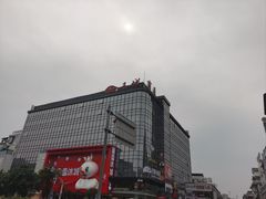 -东西巷
