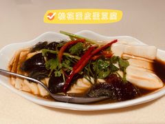 -本味轩精品茶餐厅(黄山路店)