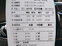 -院里汤包·虾汤包青岛菜(辽源路店)