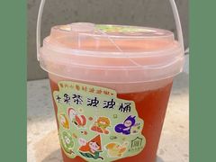 -厝内小眷村(新北万达店)