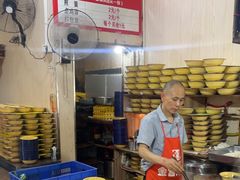 -温馨缘面庄(总店)
