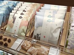 -阮大兴糕团(滨江宝龙店)