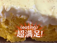 -木子木水日式烫面包(杭州首店)