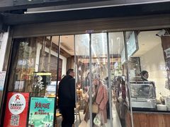 -泸州白糕(慈善路店)