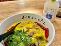 -和府捞面(北美新天地店)