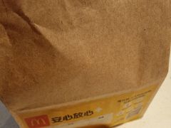 -麦当劳(四川北路店)