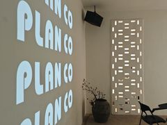 -PLAN CO